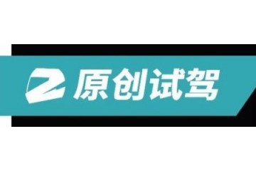 600马力全新宝马X5M山路评测仅售折合73万人民币可真香