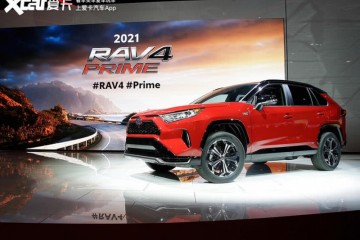 全新RAV4PHEV或年内国产归纳油耗2.6L