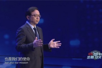 比亚迪刀片电池带刀出征技能的打破能否创始未来之路