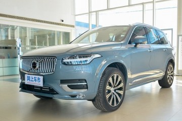 沃尔沃新一代XC90行将国产估计售45万起比宝马X5国产更快