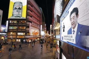 东芝度假丰田停产日本制作费事不断