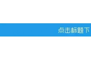 福特锐际聪明版上市售17.98万元起做20万元内最聪明的SUV