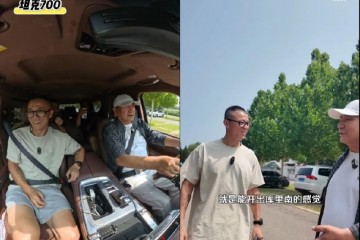 华叔试驾坦克700 Hi4-T，称赞“轻盈安静，开出库里南的感觉”